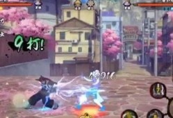 火影忍者爆料主播视频,独家视频内容大揭秘！