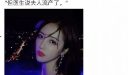 娱乐圈爆料者,明星幕后真相大曝光