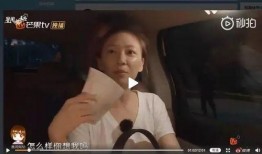 春哥最新爆料采儿视频播放,采儿视频播放背后的惊人真相