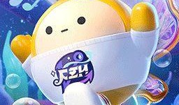 蛋仔派对官方爆料最新版下载,探索无限欢乐的冒险之旅